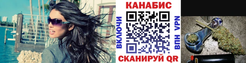 купить kraken ССЫЛКА Каннабис VHQ Рошаль